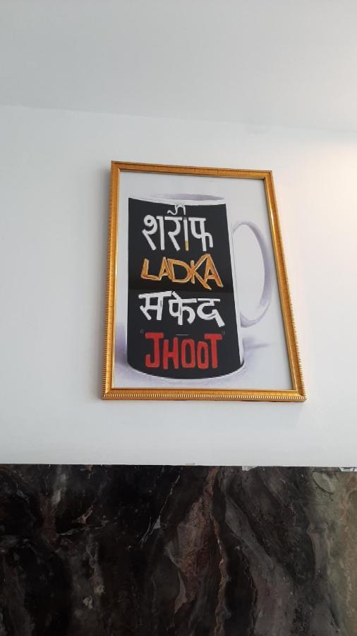 Hotel Hollywood Zirakpur Exterior foto